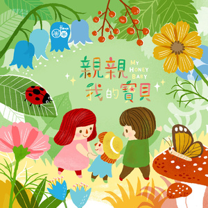 幸福生活儿媳妇跟老公公一级大片黄色的国产的
