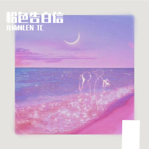 幸福生活儿媳妇跟老公公一级大片黄色的国产的
