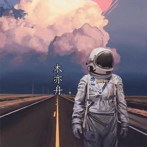 幸福生活儿媳妇跟老公公一级大片黄色的国产的
