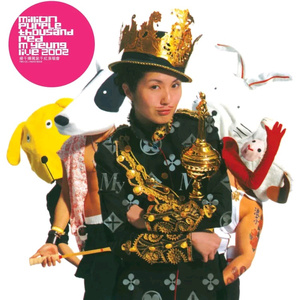 幸福生活儿媳妇跟老公公一级大片黄色的国产的
