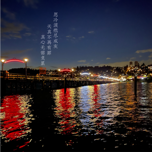 幸福生活儿媳妇跟老公公一级大片黄色的国产的
